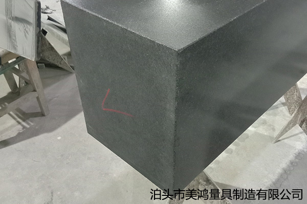 大理石劃線(xiàn)平臺